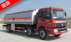 福田歐曼20噸油罐車